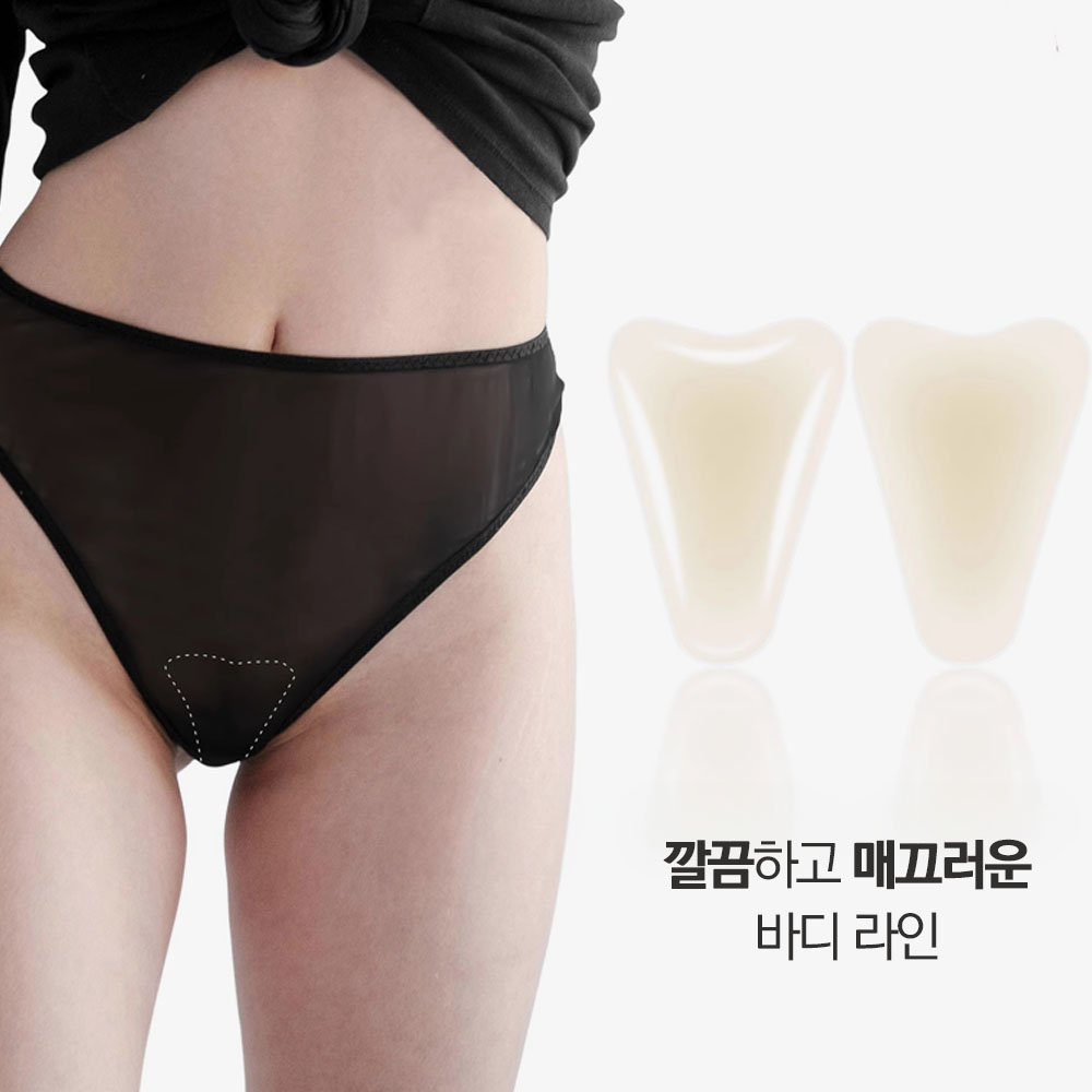 수영복 레깅스 와이존 커버 실리콘 패드